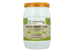 טחינה אורגנית 1 קג - ניצת הדובדבן 