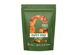 קמח דלעת ללא גלוטן 250 גרם - ג'י פרי