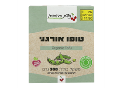 טופו אורגני 300 גרם - ניצת הדובדבן