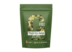 קמח ברוקולי ללא גלוטן 250 גרם - ג'י פרי